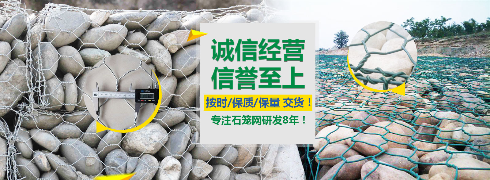 安平縣泰奧絲網(wǎng)制品有限公司