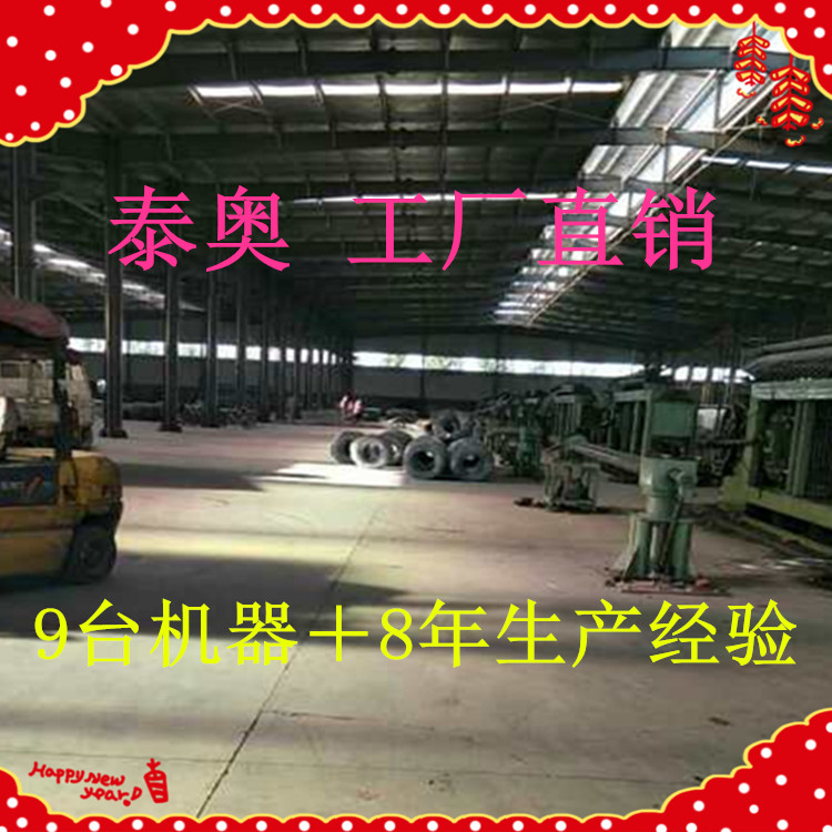 750 水印實(shí)拍.jpg